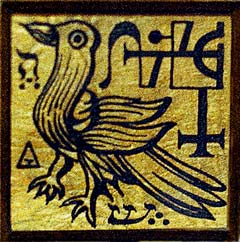 Bird amulet in the collection of the Museum of Witchcraft and Magic